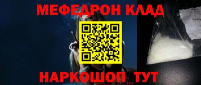 бошки Гатчина