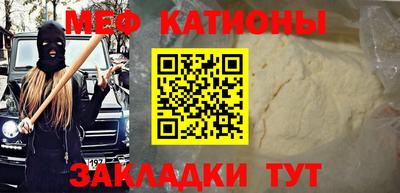 бошки Гатчина