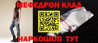 СК Гагарин