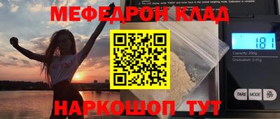 бошки Гатчина