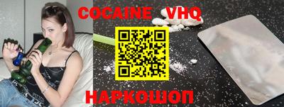 бошки Гатчина