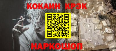 ALPHA-PVP Гай