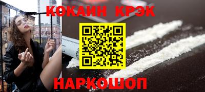 ALPHA-PVP Гай