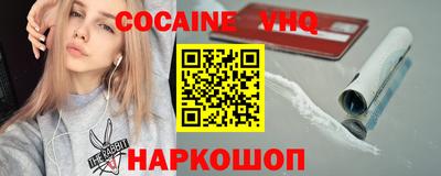 СК Гагарин