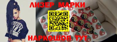 СК Гагарин