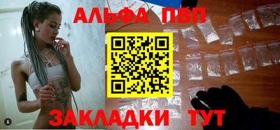СК Гагарин
