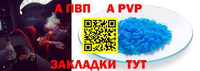 бошки Гатчина