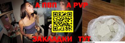 СК Гагарин