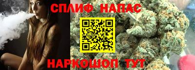 ALPHA-PVP Гай