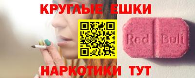 СК Гагарин