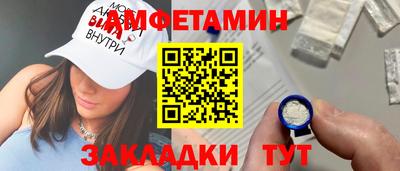 СК Гагарин
