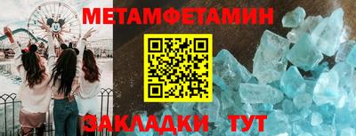 СК Гагарин