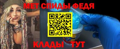 ALPHA-PVP Гай