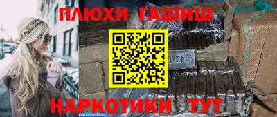 СК Гагарин
