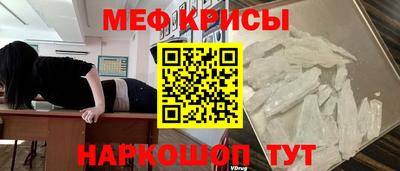 бошки Гатчина