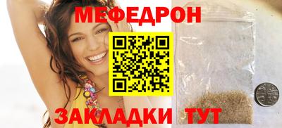 ALPHA-PVP Гай