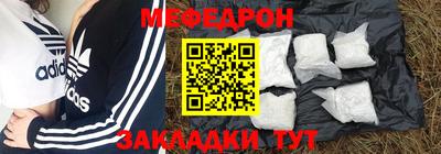 СК Гагарин