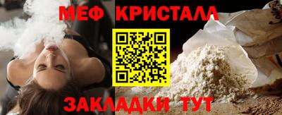 ALPHA-PVP Гай